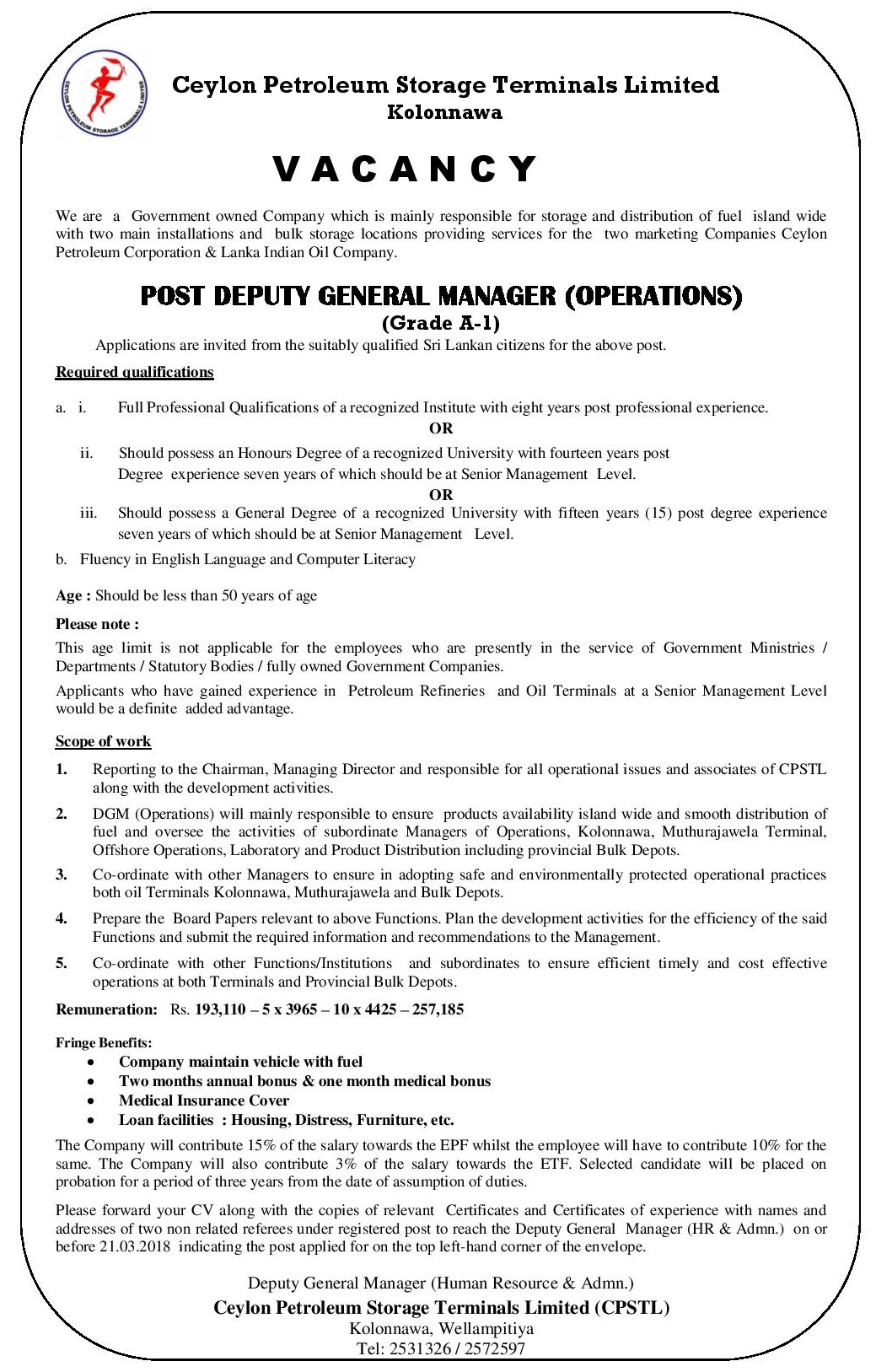 Deputy General Manager (Operations) - Ceylon Petroleum Storage Terminals Ltd